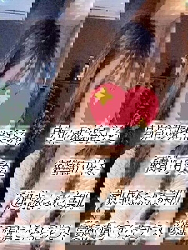 ななせ画像1