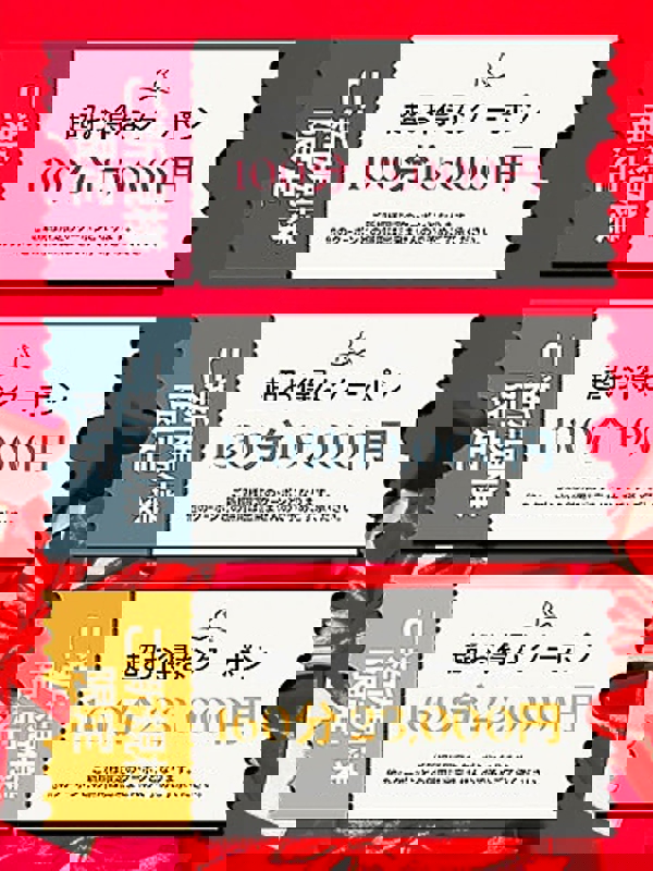 かよ画像3