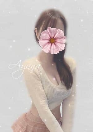 椿あやな