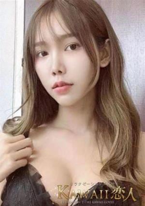 ゆい
