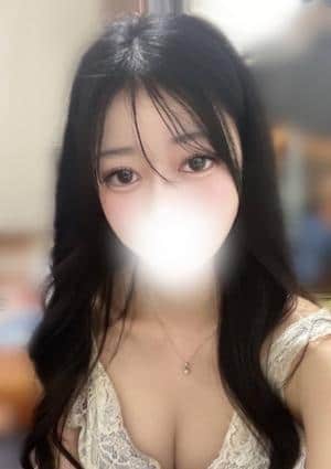 Ema
