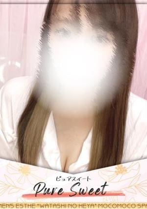 一条れもん