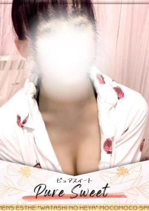 黒美こう