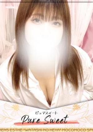 綾瀬おと