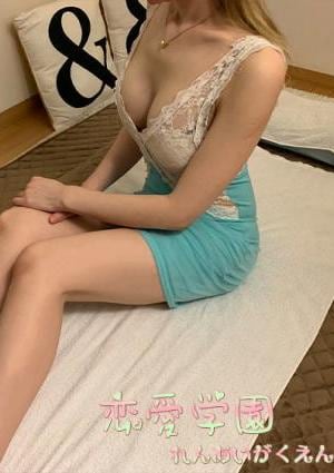 あやみ