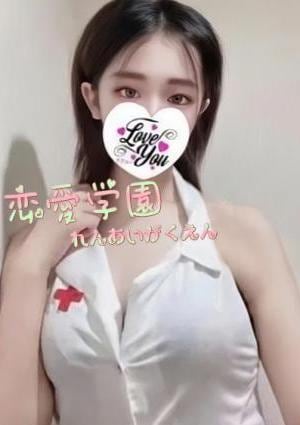 りな画像1