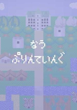 あおい画像3