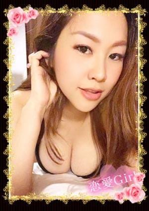 ここみ