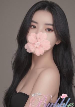 アンナ