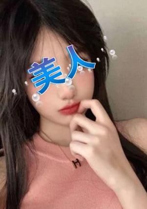 ゆゆ
