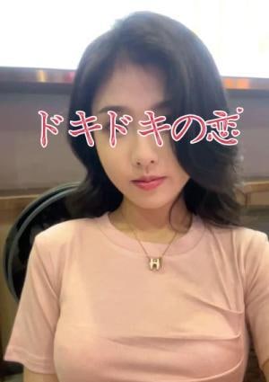 ゆい