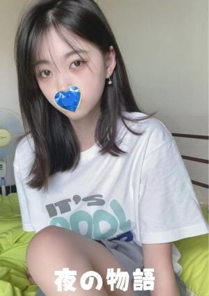 なな画像1