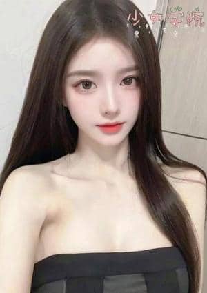 さき