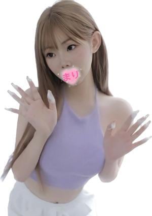 まり画像2