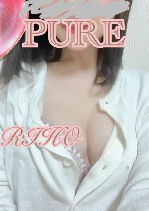 りほ画像1