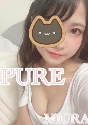 みうら画像1