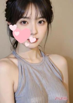 はる