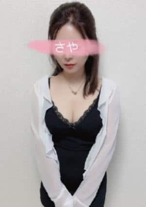 さや