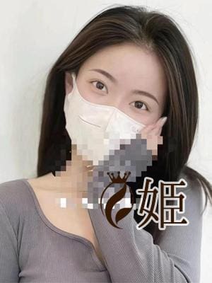 さやちゃん