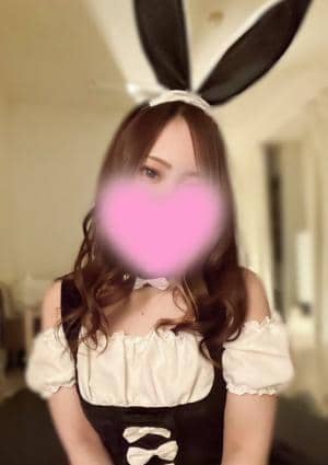 Hikaru