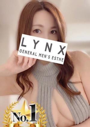 二葉ありさ
