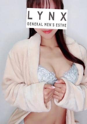 すい雫