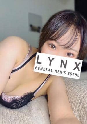 松本あいり
