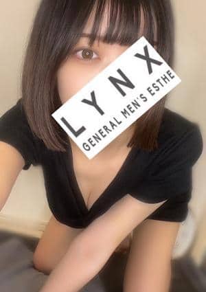 宇治森さき