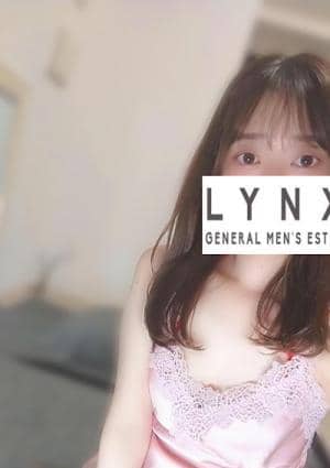 田中るびい