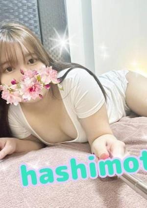 橋本画像1