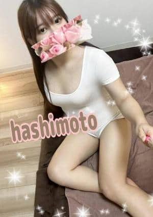 橋本画像2
