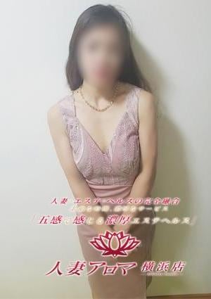 小百合