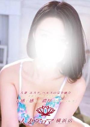 山川
