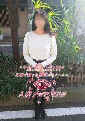 朝比奈