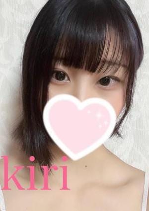 ⭐️きり⭐️