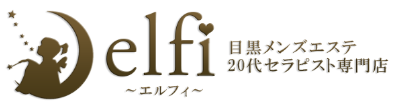 elfi～エルフィ求人画像
