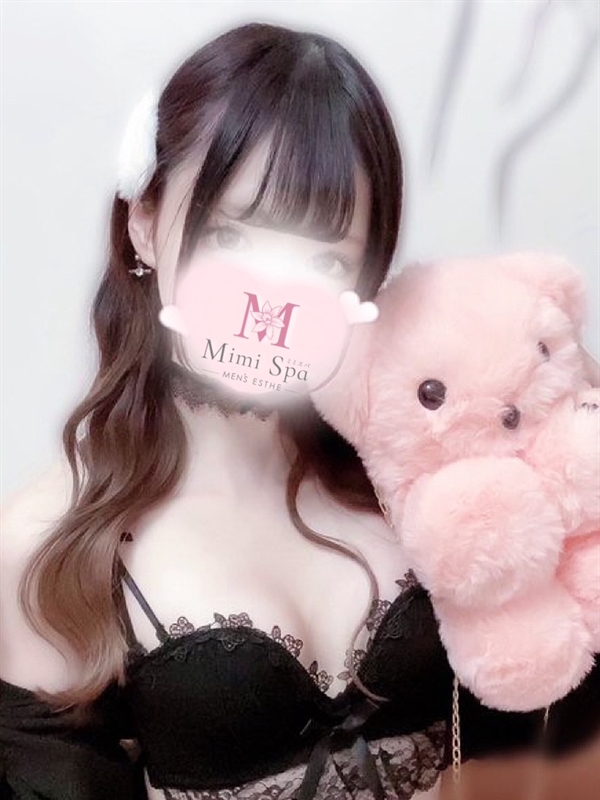 めあ