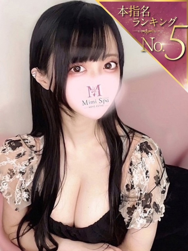 りう画像1