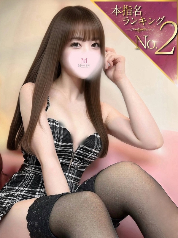 きこ