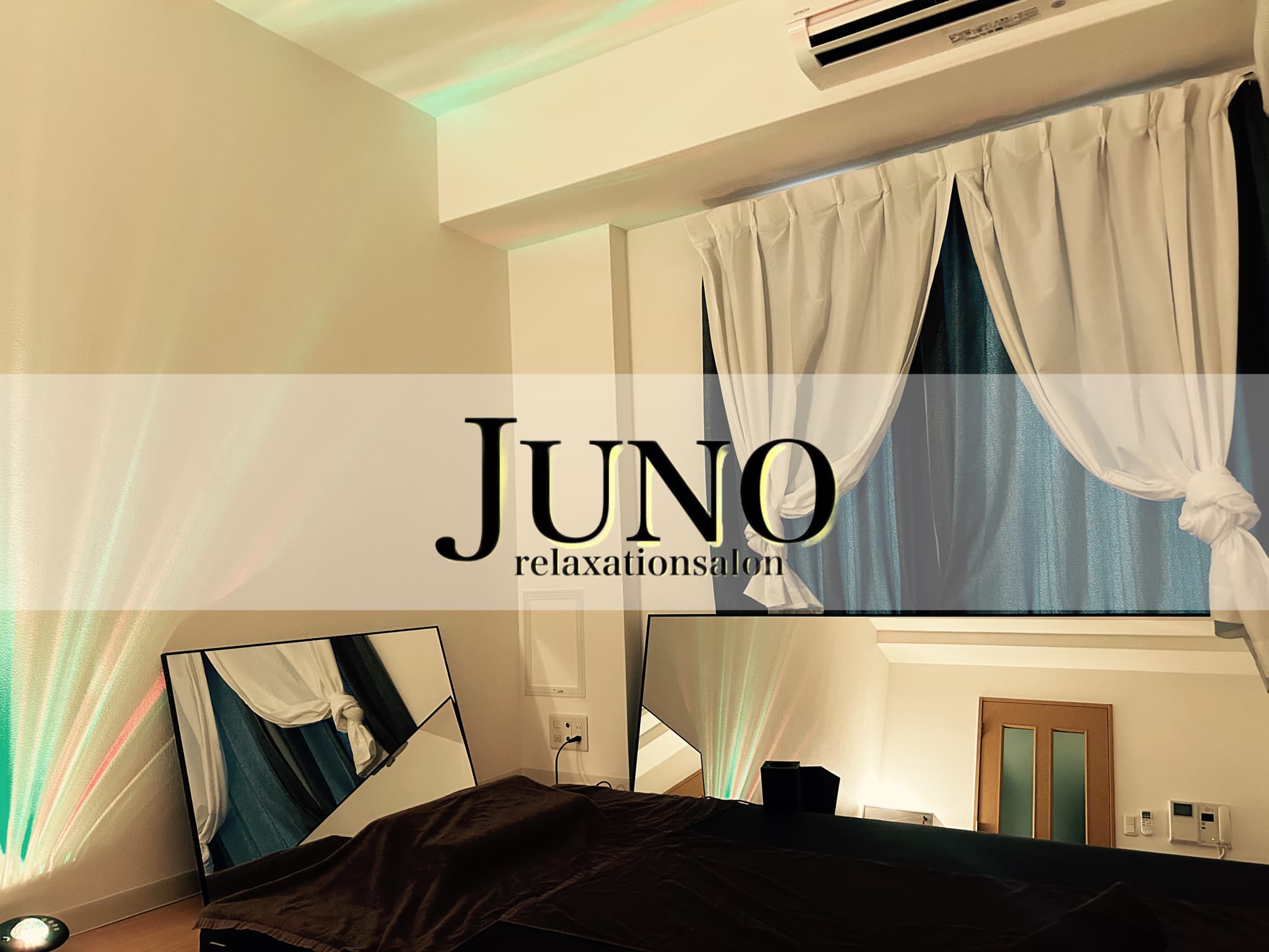 relaxation salon JUNO（ジュノ）