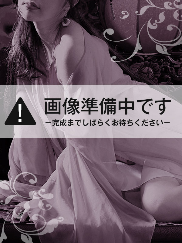 南のの