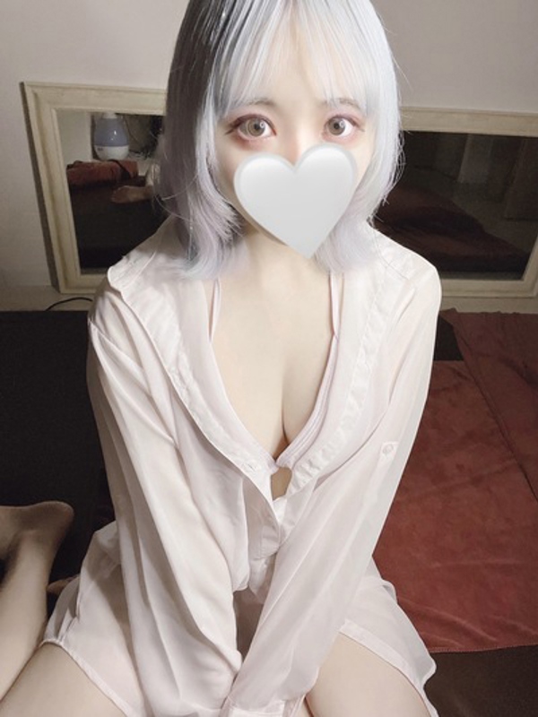 南しろ
