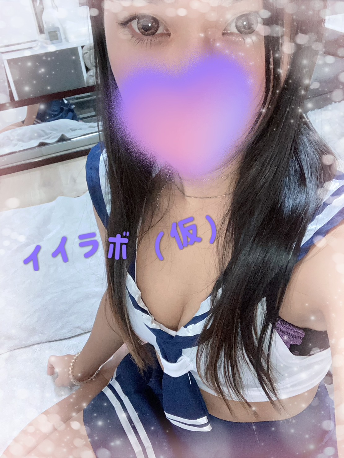 まこと画像1