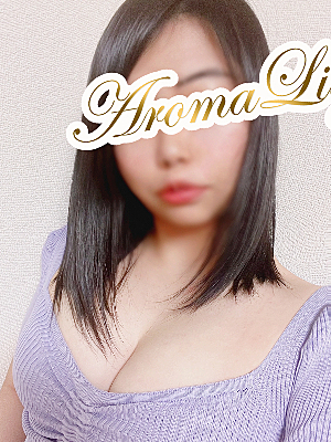 日高