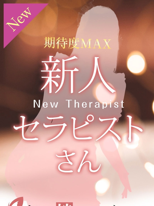 志村ゆうり画像1