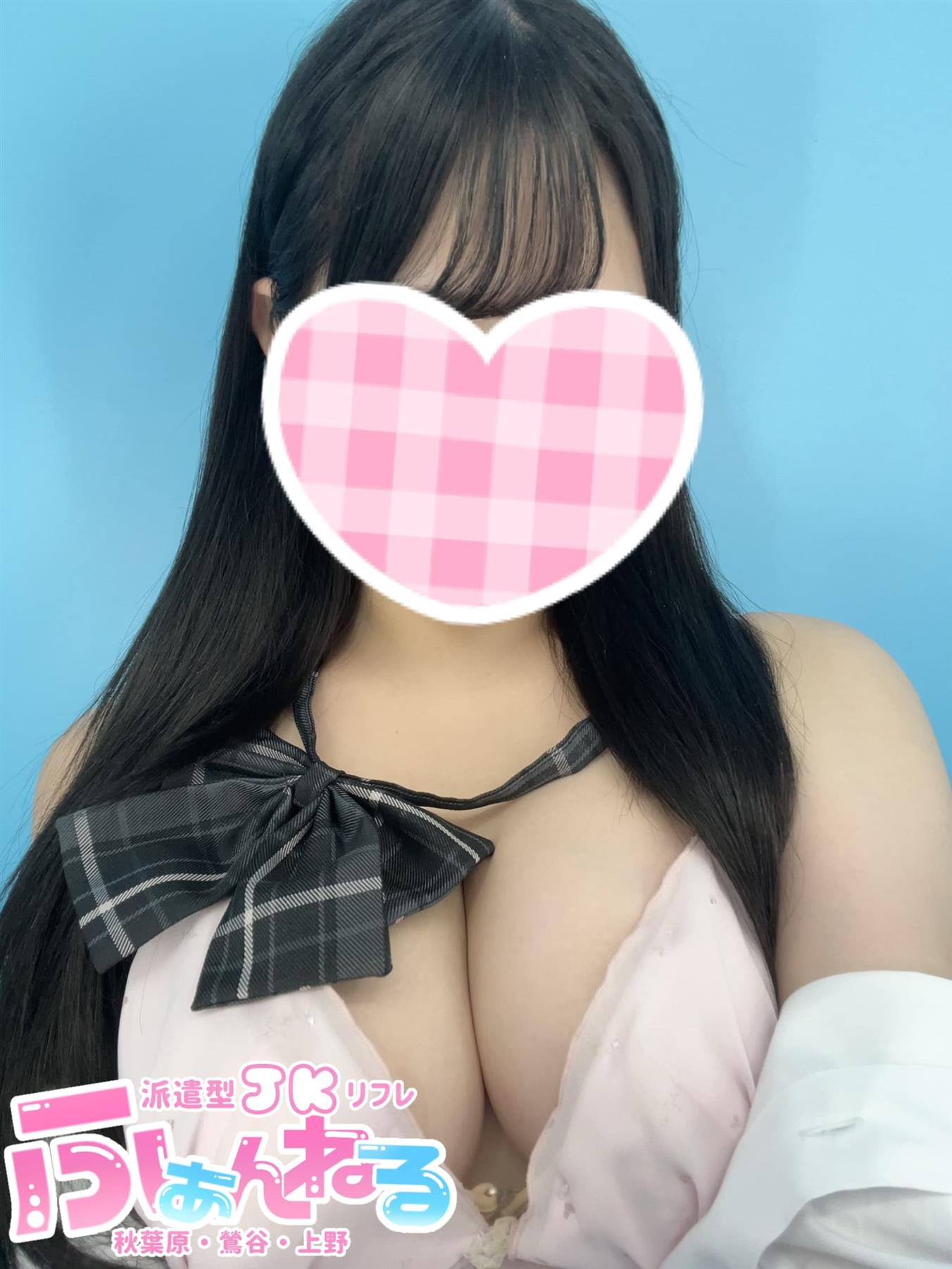 おと画像1