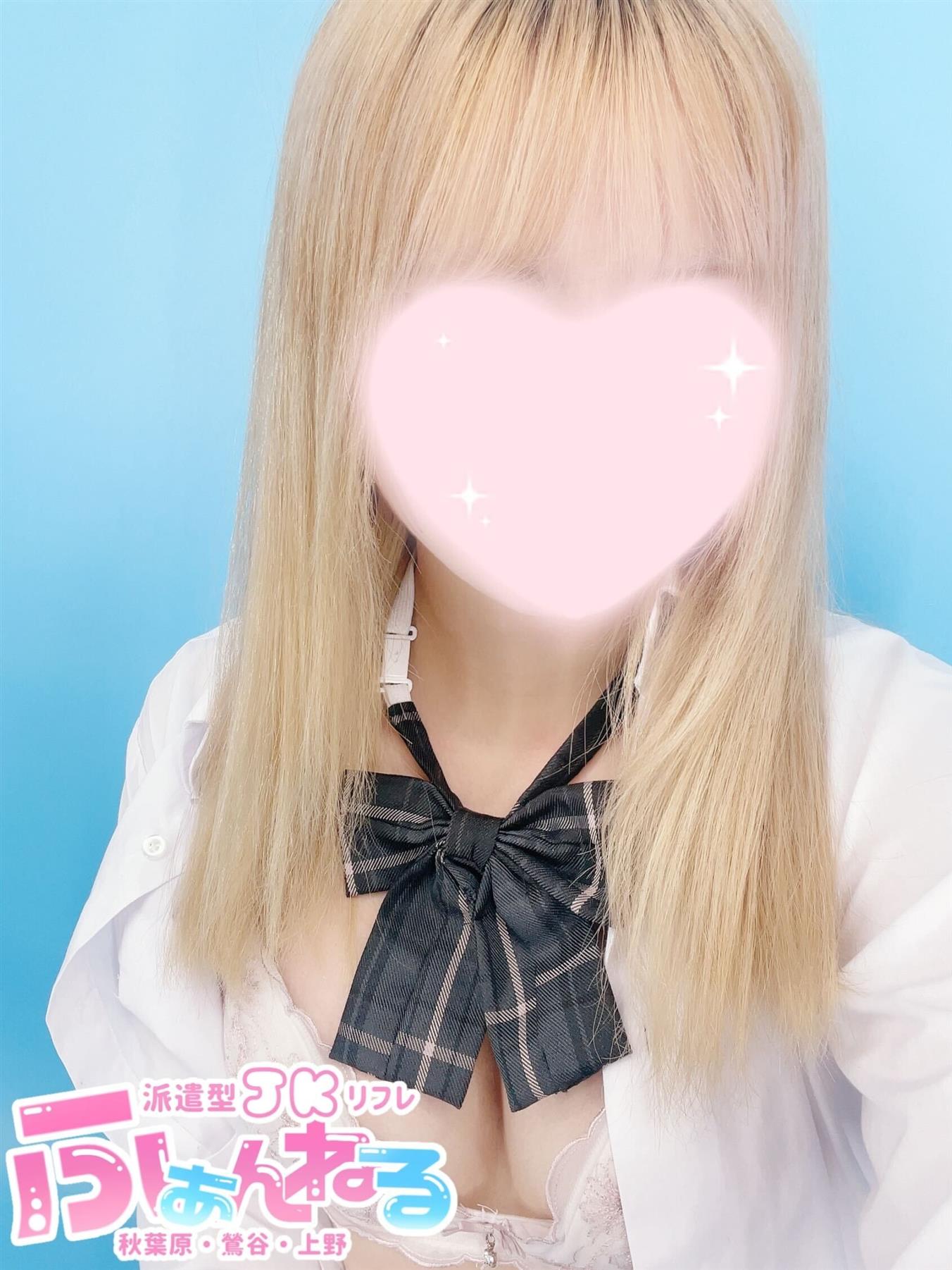 めい画像1