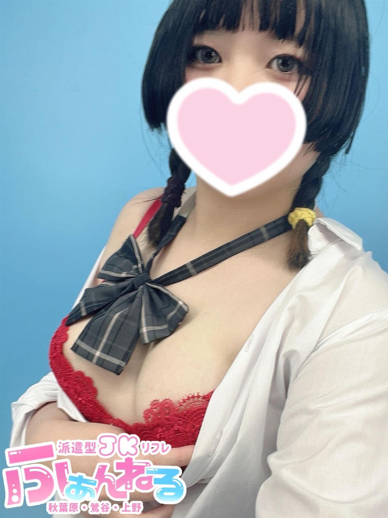 ゆちゃん画像1