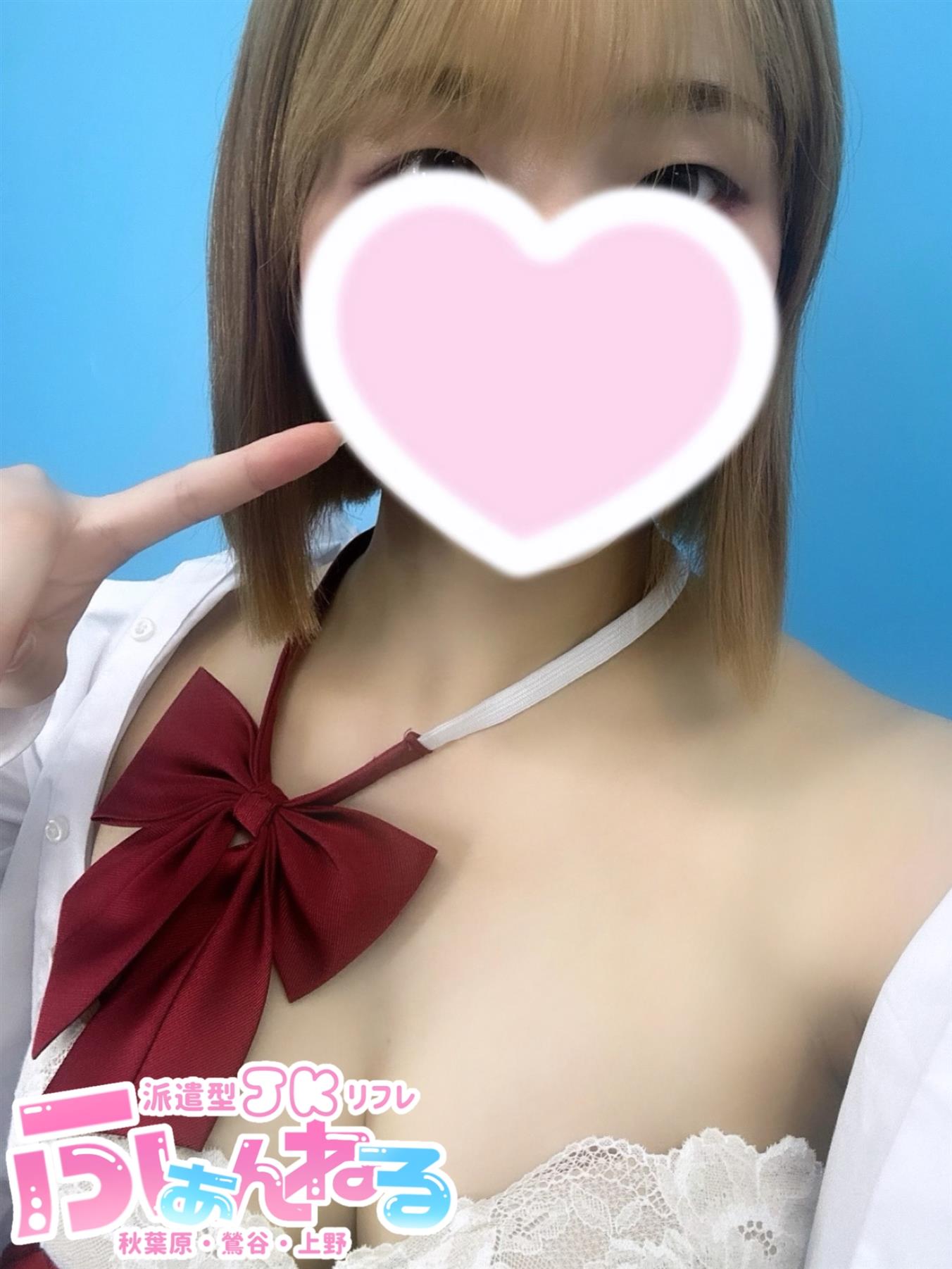 さらら画像1
