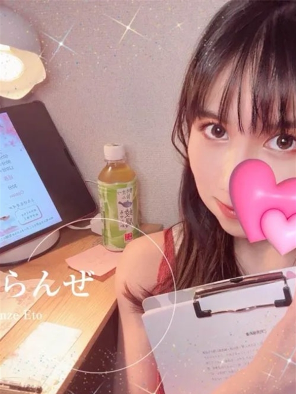 江藤 らんぜ画像3
